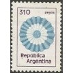 ARGENTINA SL-1979/1210