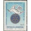 ARGENTINA SL-1983/1444