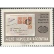 ARGENTINA SL-1985/1509