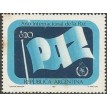 ARGENTINA SL-1987/1587