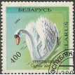 BELARUS SL-1994/0088