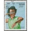 BENIN SL-1995/0735