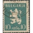 BULGÁRIA SL-1945/0477