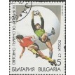 BULGÁRIA SL-1989/3498