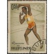 BURUNDI SL-1964/0101