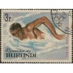 BURUNDI SL-1964/0103