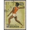 BURUNDI SL-1964/0105