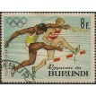 BURUNDI SL-1964/0106