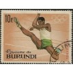 BURUNDI SL-1964/0107