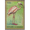 BURUNDI SL-1965/C16