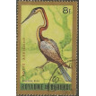 BURUNDI SL-1965/C9