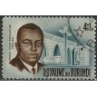 BURUNDI SL-1966/B23