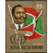 BURUNDI SL-1972/C164