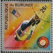 BURUNDI SL-1975/0477C