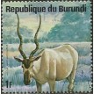 BURUNDI SL-1975/0479A