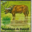 BURUNDI SL-1975/0481C