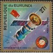 BURUNDI SL-1975/C216B