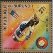 BURUNDI SL-1975/C216C