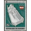 BURUNDI SL-1976/0493