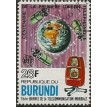 BURUNDI SL-1977/0513A