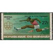 BURUNDI SL-1977/C237A