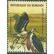 BURUNDI SL-9999/0001