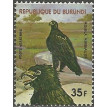 BURUNDI SL-9999/0004