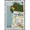 CABO VERDE SL-1981/0430