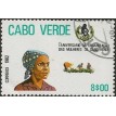 CABO VERDE SL-1982/0454