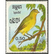 CAMBOJA SL-1985/0614