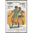 CAMBOJA SL-1986/0645