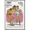 CAMBOJA SL-1986/0646