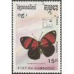 CAMBOJA SL-1989/1001