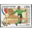 CAMBOJA SL-1998/1702