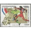 CAMBOJA SL-1998/1703