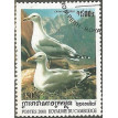 CAMBOJA SL-2000/1980