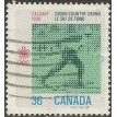 CANADÁ SL-1987/1152