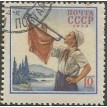 CCCP SL-1958/2068