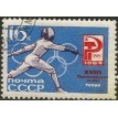 CCCP SL-1964/2926