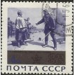 CCCP SL-1965/3034