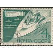 CCCP SL-1969/3685