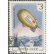 CCCP SL-1991/6013