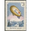 CCCP SL-1991/6013A