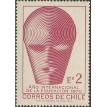 CHILE SL-1970/0392