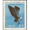 CHILE SL-1976/0495