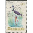 CHILE SL-1985/0686C