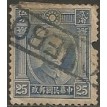 CHINA SL-1931/0303