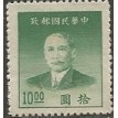 CHINA SL-1949/0887A