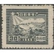 CHINA SL-1949/5L29