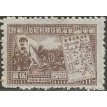 CHINA SL-1949/5L35